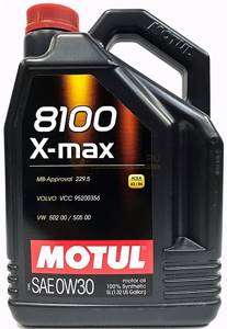 MOTUL 8100 X-MAX 0w30 A3/B4 5л. синтетика, VW 502.00 / 505.00 & VOLVO, масло моторное